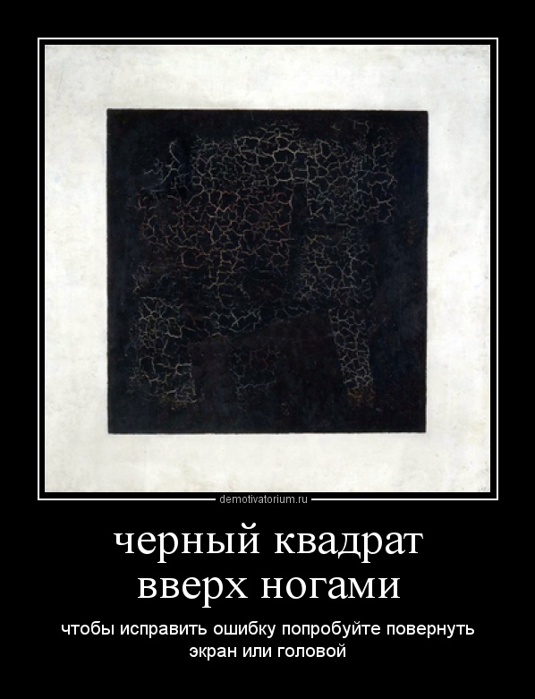 Спортивные тренажеры чертежи Спортивные тренажеры чертежи