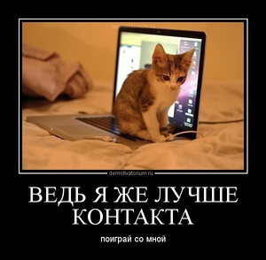 Стих поздравление мужчине своими словами
