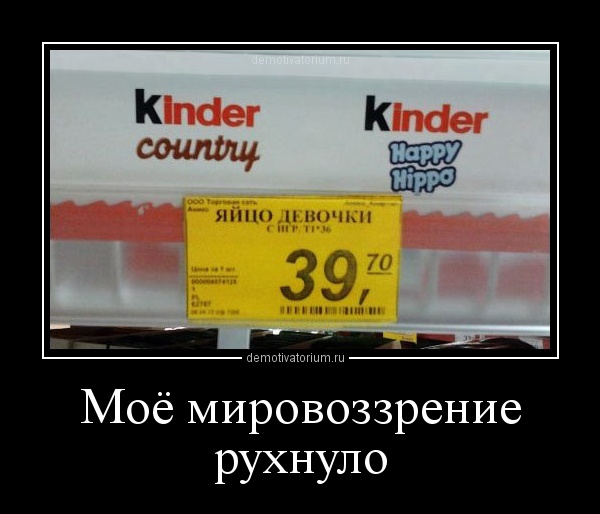 Хорошо быть космонавтом Хорошо быть космонавтом