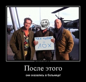 В больнице демотиватор