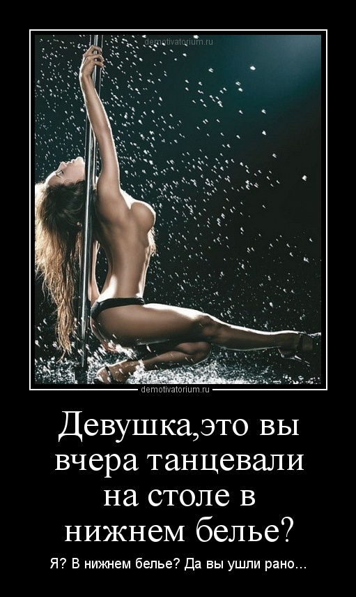 очки с экранами цена