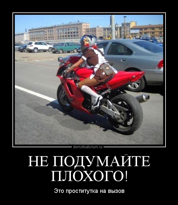 проститутки марьино на вызов проститутки марьино на вызов