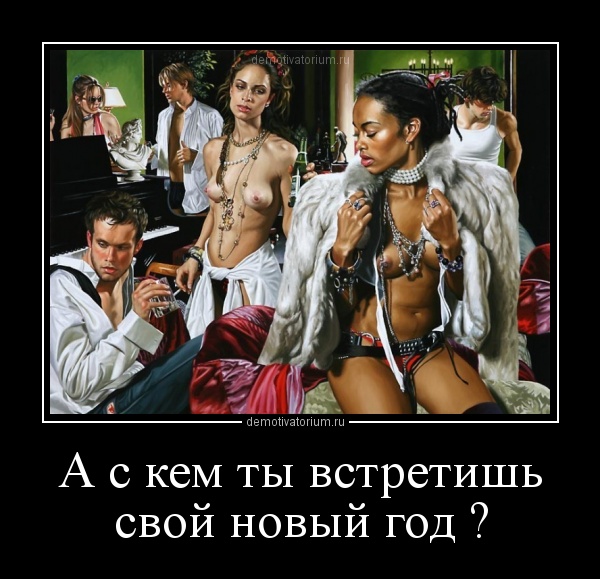 стоит муха анекдот которым