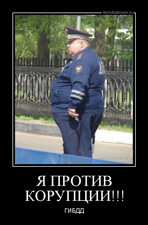 Картинка дня