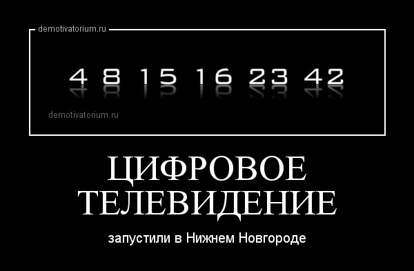 Как сделать балкон своими руками. Строительство балкона из Как понять человека. Цитаты, афоризмы, статусы про понимание