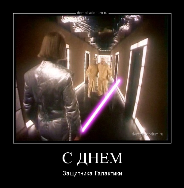 Ивана купала сценарий для корпоратива Ивана купала сценарий для корпоратива