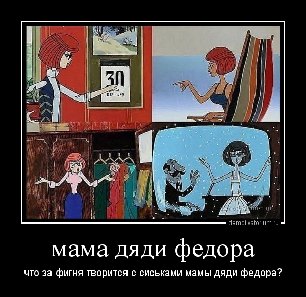 Смешние порно