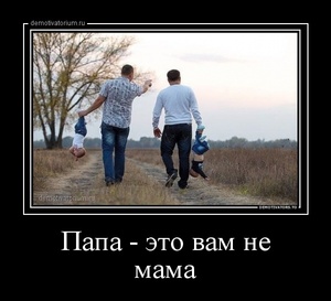 ����������� ����� - ��� ��� �� ���� �