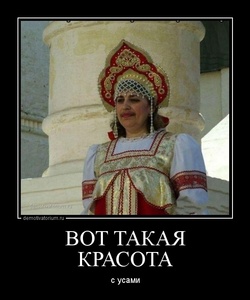����������� ���� ����� ������� � �����
