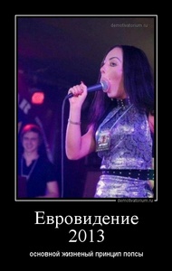 ����������� ������������ 2013 �������� �������� ������� ������