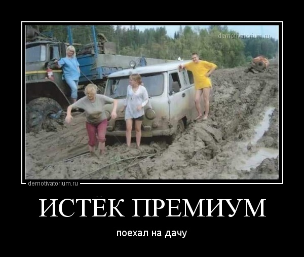 Поехал туристический сезон в тайланде пхукет