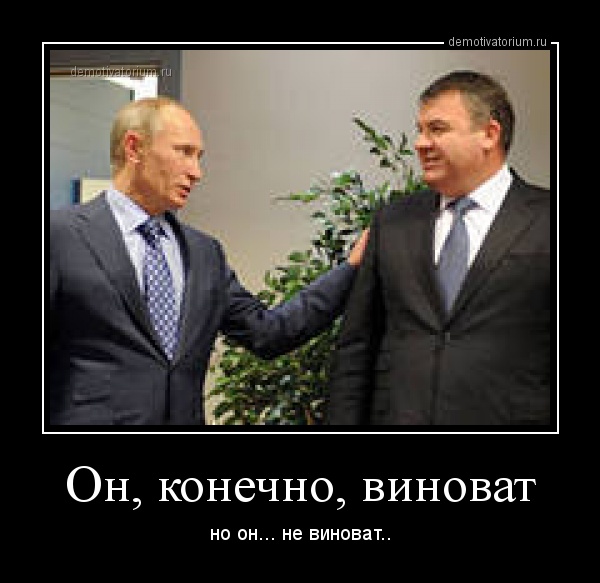 http://demotivatorium.ru/sstorage/3/2013/07/08012920141780/0807130129203058.jpg height=366