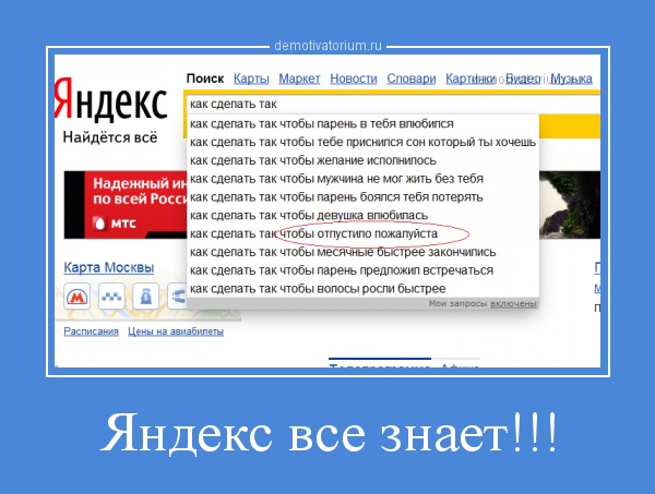 Что сделать чтобы месячные быстрее закончились в домашних условиях Что сделать чтобы месячные быстрее закончились в домашних условиях