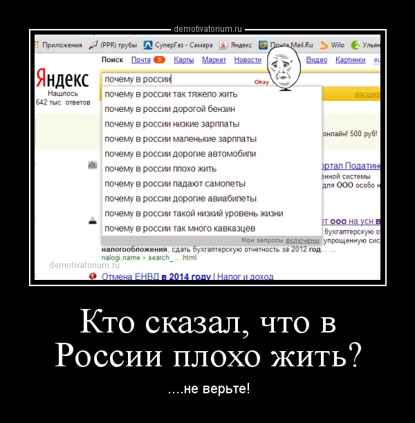 Видео как сделать предложение девушке красиво в домашних условиях Видео как сделать предложение девушке красиво в домашних условиях