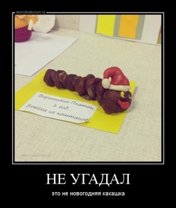 Эротические костюмы Эротические костюмы