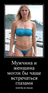 Порно онлайн(оргазм) Порно фото как опускают парня