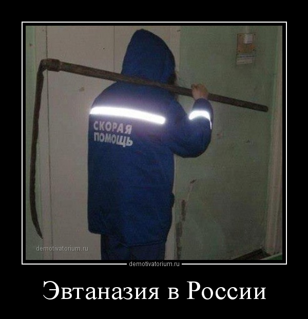 Медицинский центр маме краснодар