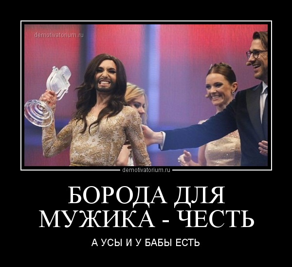 Негоциант - автор: Жеребьев Владислав Юрьевич