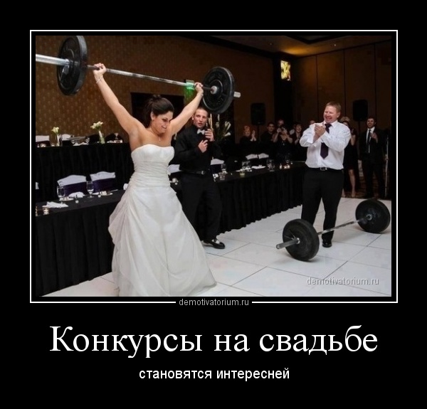 Интересные статусы конкурсы Интересные статусы конкурсы