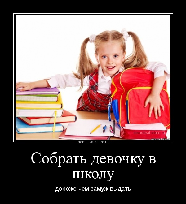 Не знаете где купить салфетки для декупажа / Салфетки для Наращивание ресниц в домашних условиях - Блог Красотка