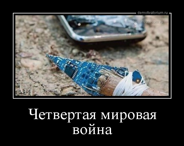 Опросы по материалу Кунгурова РФ ФСЁ... Опросы по материалу Кунгурова РФ ФСЁ...