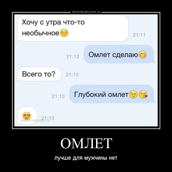 Смотреть порно видео крупным планом онлайн бесплатно