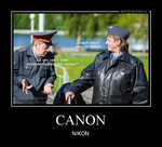 Демотиватор CANON NIKON - 2012-5-29