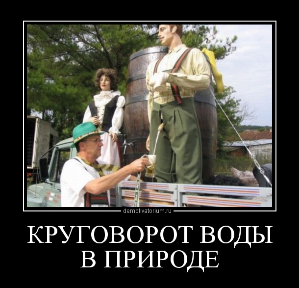 сообщение любопытно... частное порно курск угодно. правы. уверен. Давайте