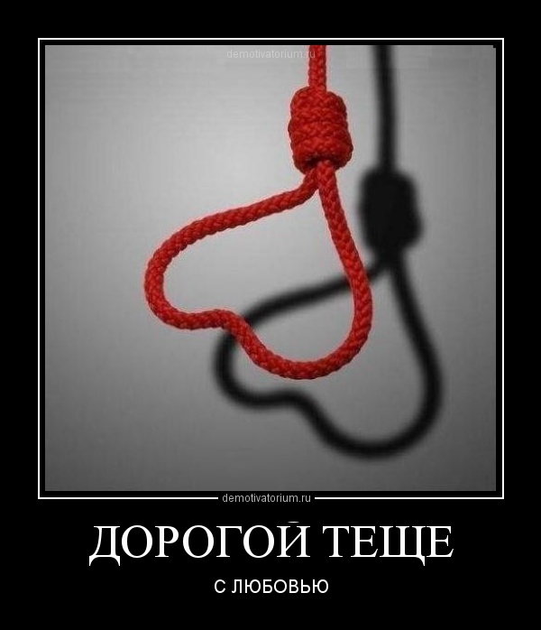 Картинки о несчастной любви с надписями, картинки