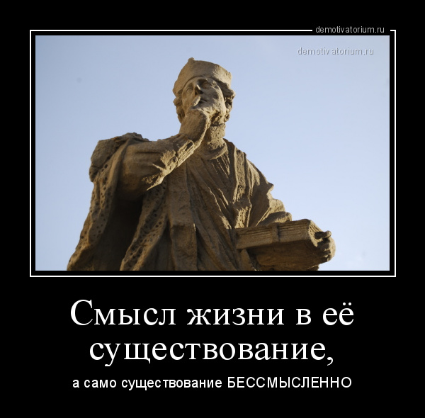 После окончания экзамена все переживания отходят на задний план и кажутся бессмысленными