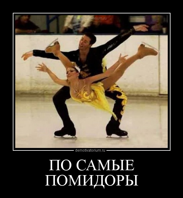 Картинка днем, настоящий мужик смешная картинка