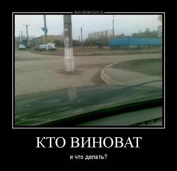 Часто болеющий ребенок. Кто виноват и что делать? Часто болеющий ребенок. Кто виноват и что делать?