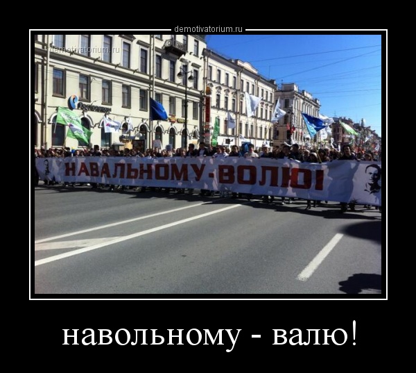 Днем, картинки прикол иваново
