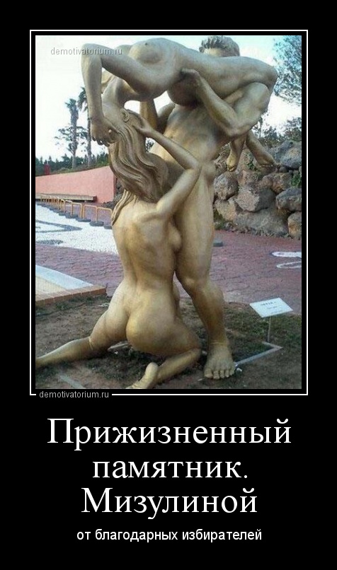 seks-prikolnoe-foto-kunilingusa-russkiy-brutal