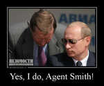 Демотиватор Yes, I do, Agent Smith!  - 2013-10-13