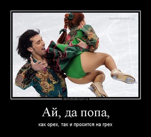 Попка как орех-так и просится на грех, лучшее порно две студентки и бомж