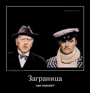 Для українців невизнаного Придністров'я організують безкоштовне підвезення на виборчі дільниці - Цензор.НЕТ 5921
