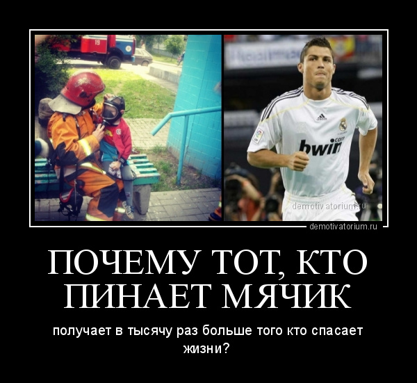 Почему пинает акпп