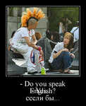 Демотиватор - Do you speak English?- Yes... сссли бы... 