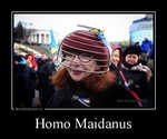 Демотиватор Homo Maidanus 