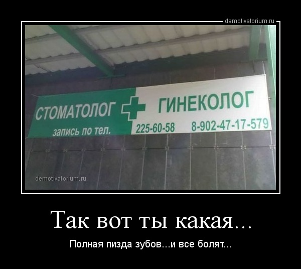 146 фото крупным планом сочной письки