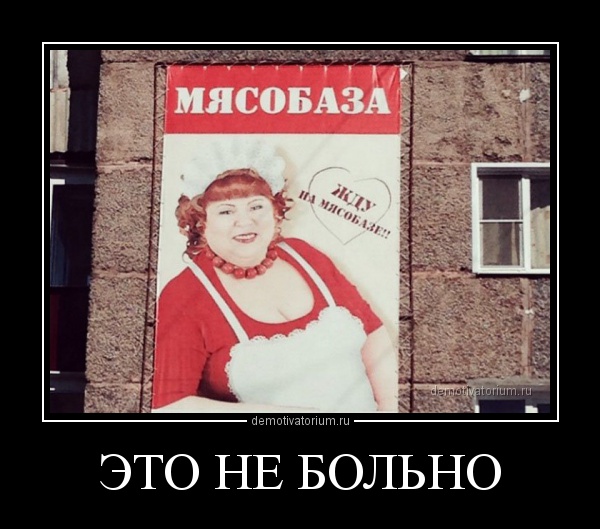 Это небольно новые фото Это небольно новые фото