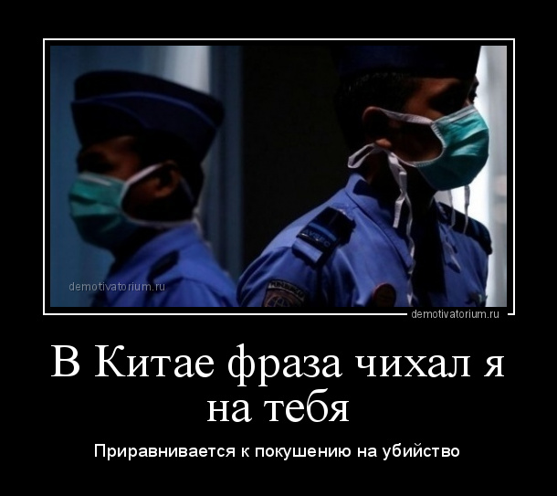 Men Kalugada sichqon sorib olaman.