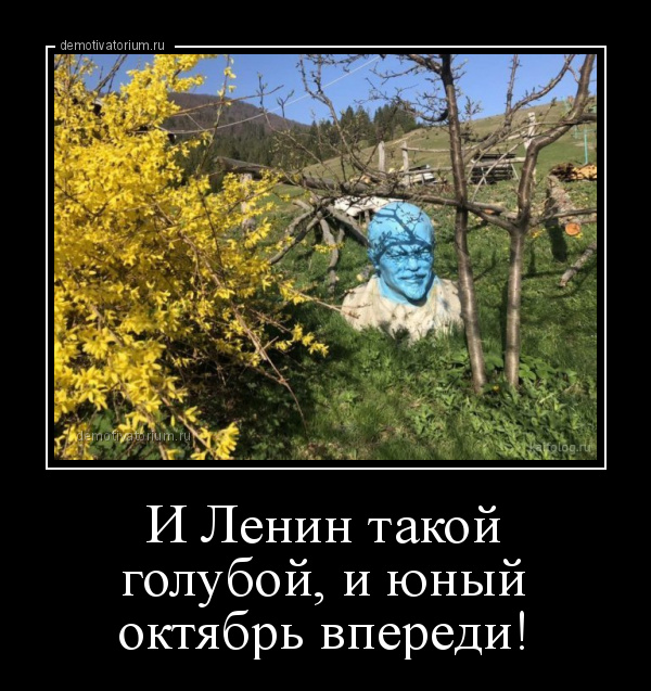 И юный октябрь впереди