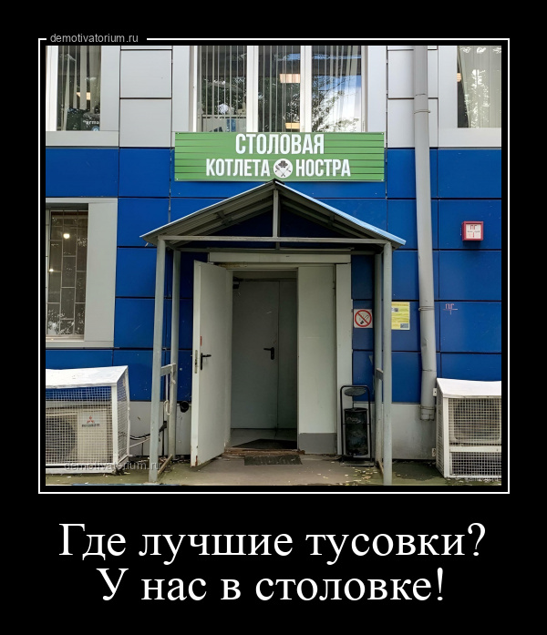 Автомобильные тусовки челябинск