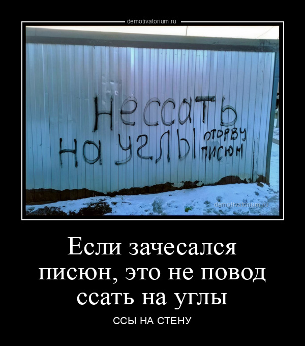 Автоваз не ссы доедем
