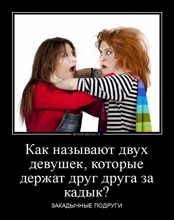 Бисексуалы трахают девушку и друг друга в групповухе. afisha-piknik.ru