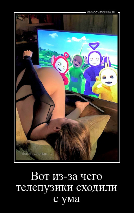 Jonli veb-kamera porno translyatsiya Porno video va qozontipa