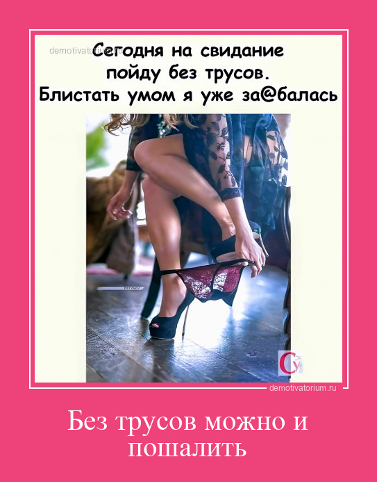 Мен жігіттің аузына түкірдім Құсу туралы порно видео