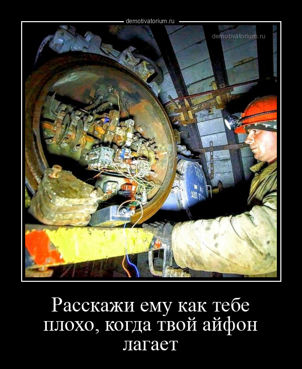 Камаз твой папочка расскажи